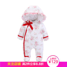 女嬰兒新年帽子