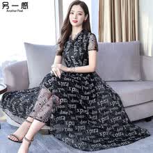 ����ӡ������ȹ������ٱ�Ů��