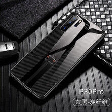 guzel 華為P30 Pro 手機(jī)殼/保護(hù)套