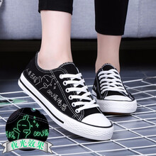 尚繪男士低黑人生如戲 39