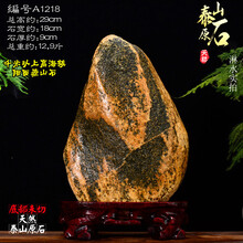 創(chuàng  )意透明玻璃擺件，讓生活更浪漫
