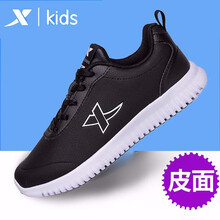 系帶運(yùn)動(dòng)鞋，讓你遠(yuǎn)離亞健康！