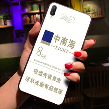 夏普S2新品