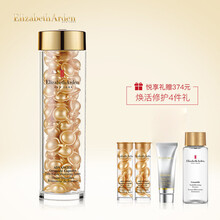 伊麗莎白雅