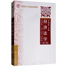 學(xué)目錄