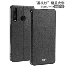 高顏值的兒童保護(hù)套，輕松出行