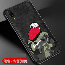 潮殼一族（CKEYIZU） 小米mix2 手機殼/保護套