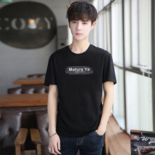 維杰斯（WINJEANS） 短袖 男士T恤 DT1809黑色 