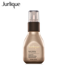 茱莉蔻（Jurlique） 面部精華 補水