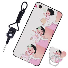 摩古（MOUGOL） VIVO Y75 手機(jī)殼/保護(hù)套