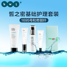 皙之密（DR'S Secret）套裝/禮盒淡斑，抗痘