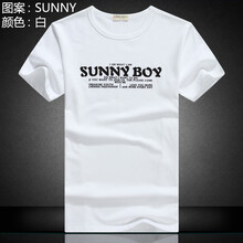 森馬時(shí)尚 短袖 男士T恤 官方旗艦店SUNNY 白色 