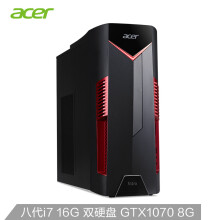 1070,1070,游戏,排名,排行榜,电脑,电脑,游戏,推荐