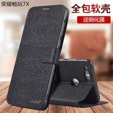 怎么樣,皮套