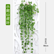歐式風(fēng)花瓶，營造浪漫生活的藝術(shù)
