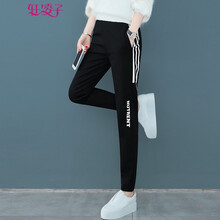時(shí)尚印花牛仔褲，微胖妹子的福音