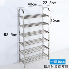 簡(jiǎn)約收納架，讓衣物空間更整潔