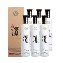 敘府白酒