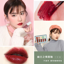 一支口紅，讓你的雙唇不再單調(diào)