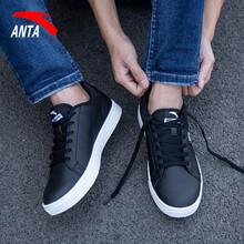 安踏（ANTA）跑步鞋8004黑白 44，39，40.5，40，41，42.5，42，44.5，43