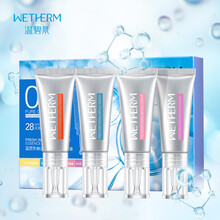 溫碧泉（WETHERM） 面部精華 細(xì)致毛孔，提拉緊致，保濕，修護(hù)，補(bǔ)水