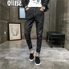 翰度（HANDU） 小腳褲 青春休閑 男士牛仔褲