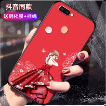 時尚蘋果保護套，讓你的愛機飛起