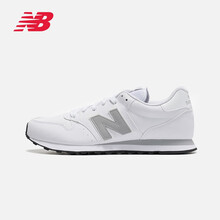 nb白色鞋
