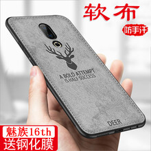 凱彩（KAICAI） 魅族 16 手機殼/保護套