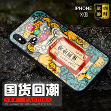 唯科,怎么樣,唯科,手機(jī),手機(jī)