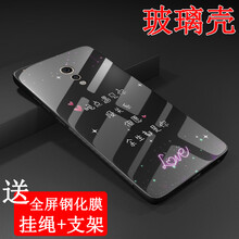 vivo曲屏手機(jī)圖