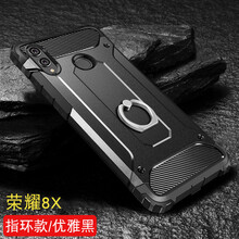 FKM 榮耀8x 手機殼/保護套
