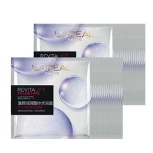 歐萊雅（L'OREAL）面膜控油平衡，細(xì)致毛孔，補(bǔ)水保濕，清潔，提拉緊致，舒緩修復(fù)，提亮膚色