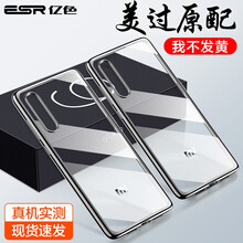 享黑,享黑,小米,小米,怎么樣