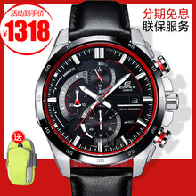 卡西歐手表機械表