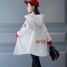 慕香 連帽 長(zhǎng)袖 女 短外套 口袋，刺繡，撞色，拉鏈，紐扣