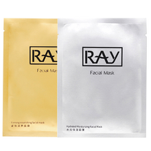 后ray面膜