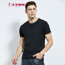 才子（TRIES） 短袖 男士T恤 黑色(2920) 