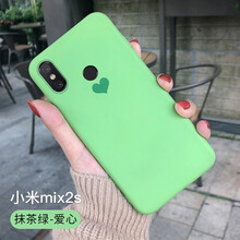guzel 小米mix2s 手機(jī)殼/保護(hù)套