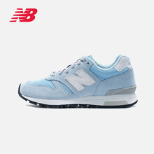 NEW BALANCE跑步鞋淺藍(lán)色WL565CBL-B 