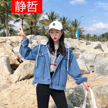 寬松立領(lǐng)連衣裙，微胖妹子的福音