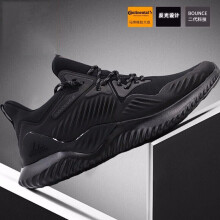 阿迪达斯（Adidas）跑步鞋B76046/Bounce/黑色 