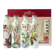 杏花村梅蘭竹菊