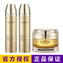 shangpree,排名,shangpree,排行榜,推薦