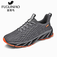 富貴鳥（FUGUINIAO）男士黑灰839 42