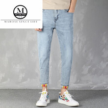 馬伯（MABOSE） 直筒褲  男士牛仔褲