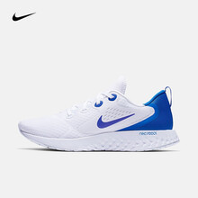 耐克（NIKE）跑步鞋AA1625-101 