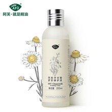 怎么樣,甘菊,柔膚水,舒緩,舒緩,洋甘菊,柔膚水