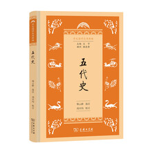 學生國學叢書新編