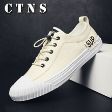 CTNS男士FJ1909米色 37